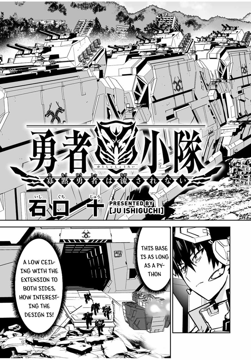 Yuusha Shoutai Kamoku Yuusha Wa Nagasarenai 26 3