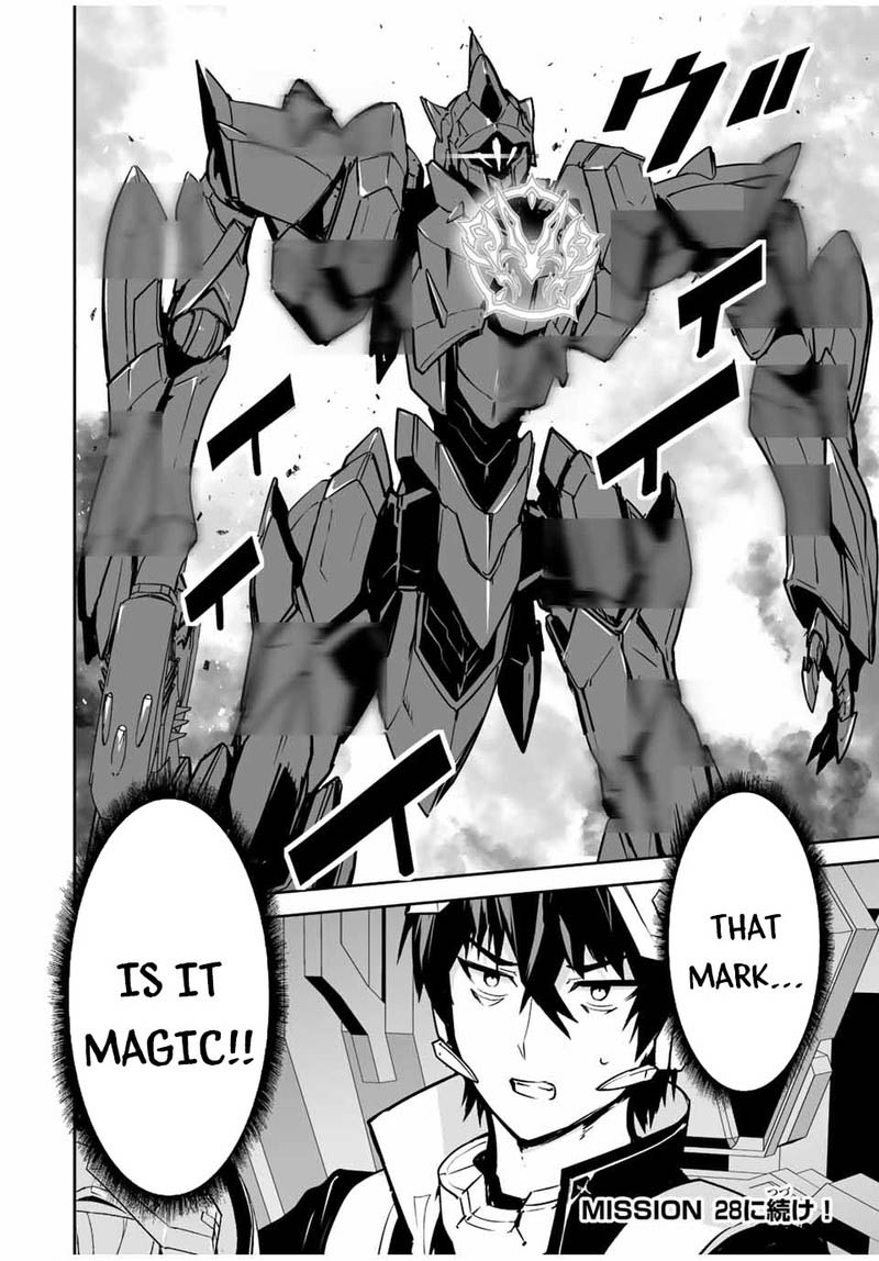 Yuusha Shoutai Kamoku Yuusha Wa Nagasarenai 27 18