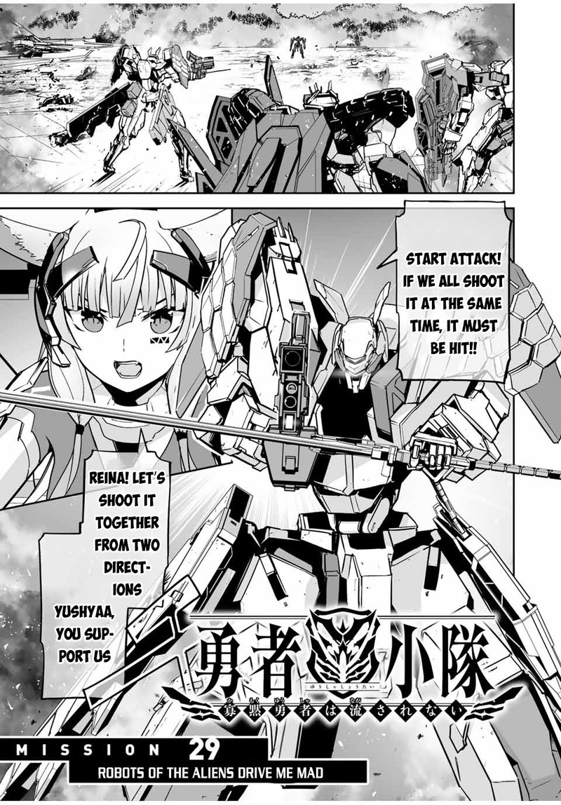 Yuusha Shoutai Kamoku Yuusha Wa Nagasarenai 29 1