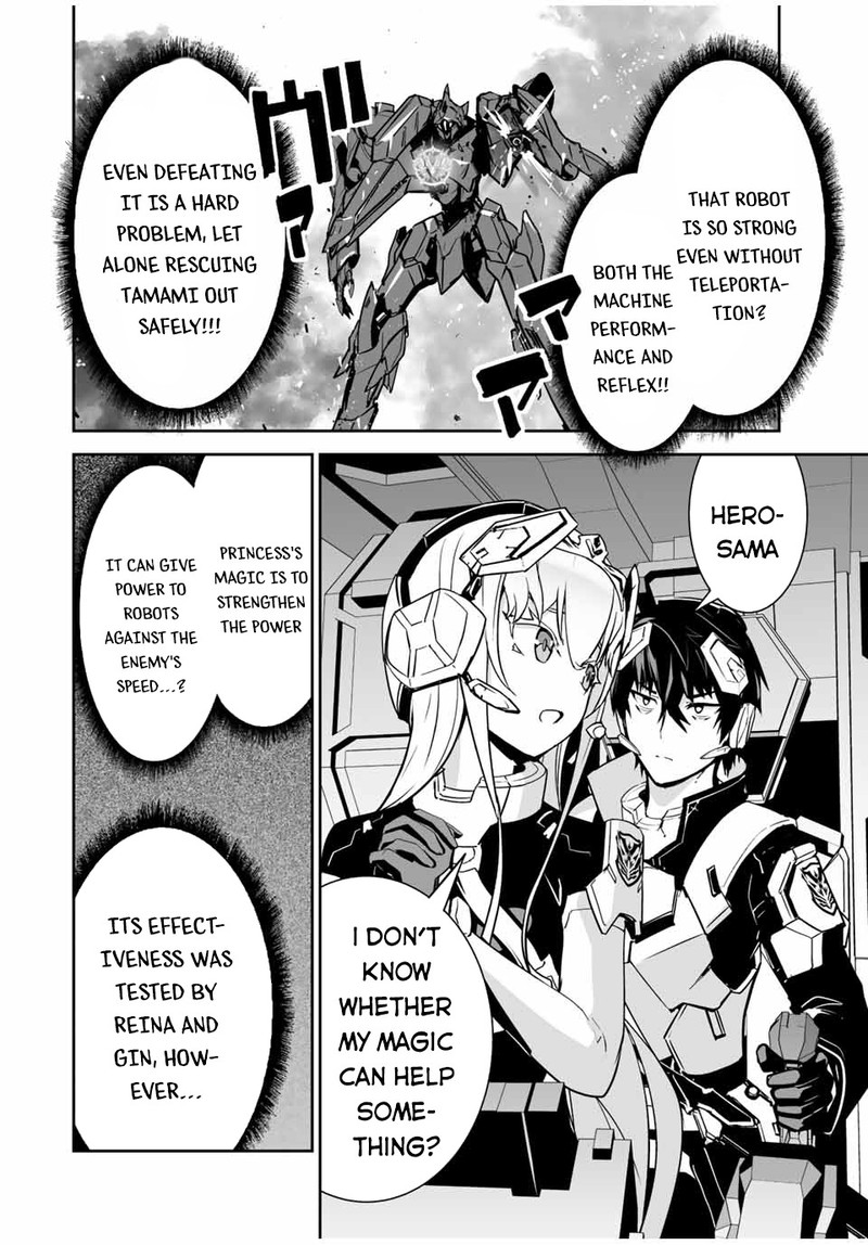 Yuusha Shoutai Kamoku Yuusha Wa Nagasarenai 29 14