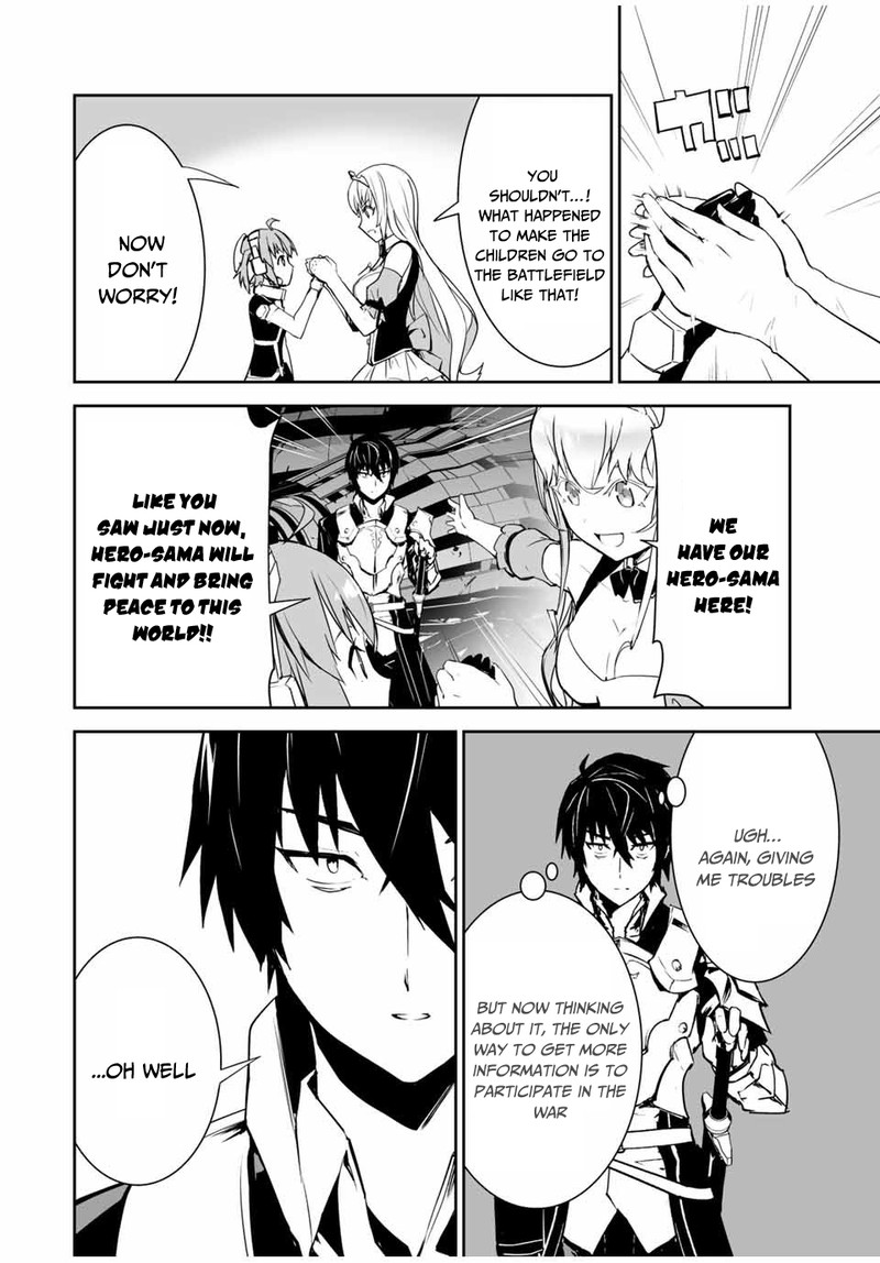 Yuusha Shoutai Kamoku Yuusha Wa Nagasarenai 3 6