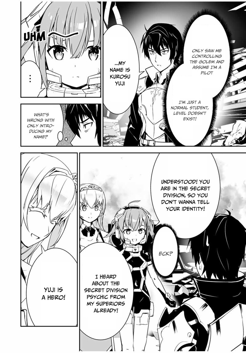 Yuusha Shoutai Kamoku Yuusha Wa Nagasarenai 3 8