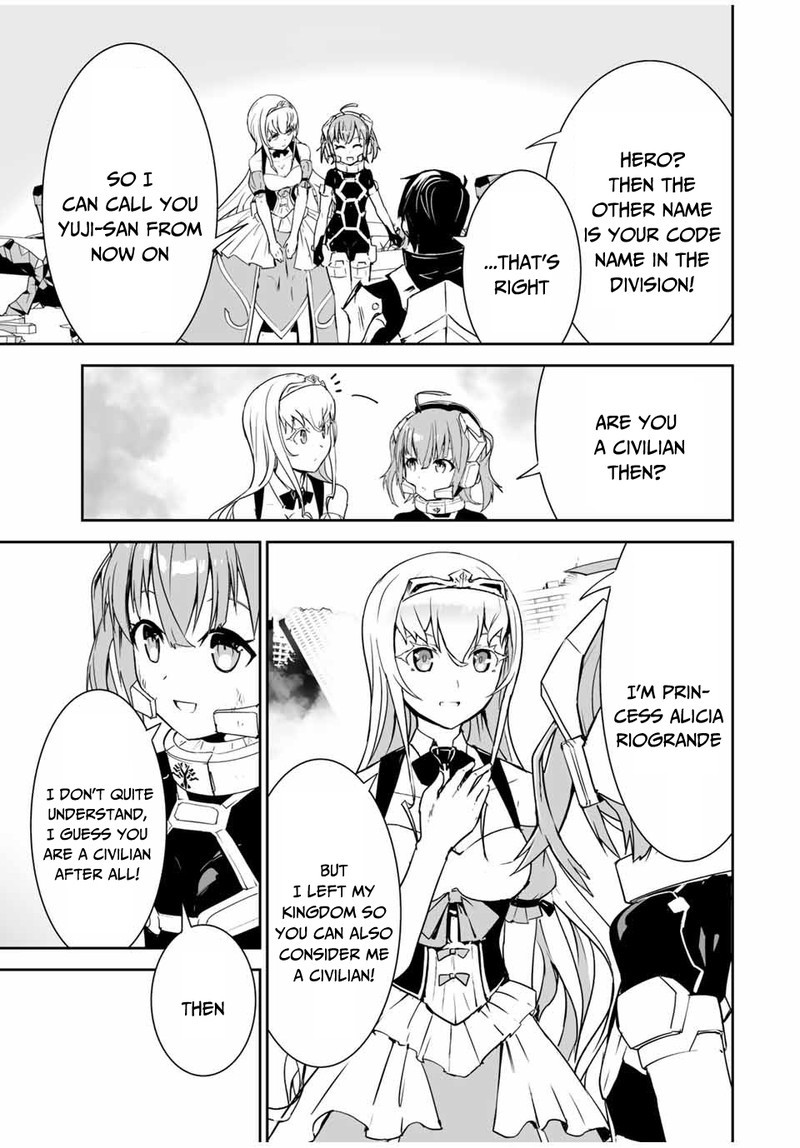 Yuusha Shoutai Kamoku Yuusha Wa Nagasarenai 3 9