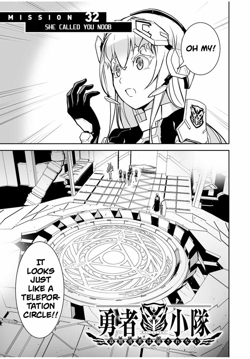 Yuusha Shoutai Kamoku Yuusha Wa Nagasarenai 32 1