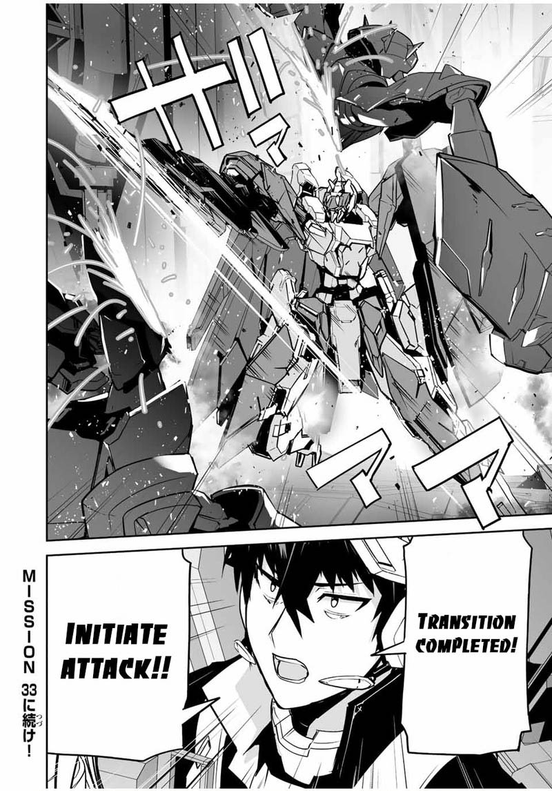 Yuusha Shoutai Kamoku Yuusha Wa Nagasarenai 32 18