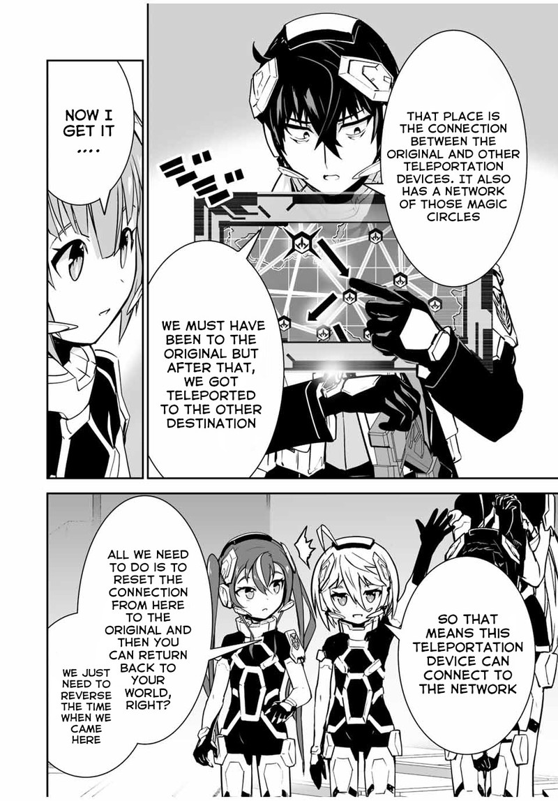 Yuusha Shoutai Kamoku Yuusha Wa Nagasarenai 32 6