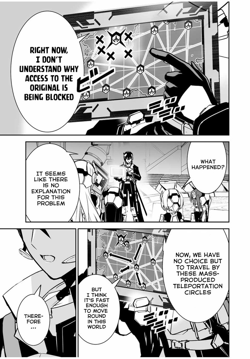 Yuusha Shoutai Kamoku Yuusha Wa Nagasarenai 32 7