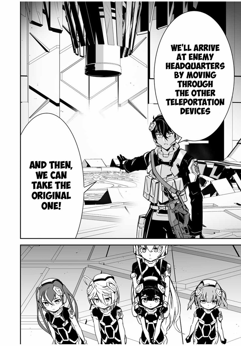 Yuusha Shoutai Kamoku Yuusha Wa Nagasarenai 32 8