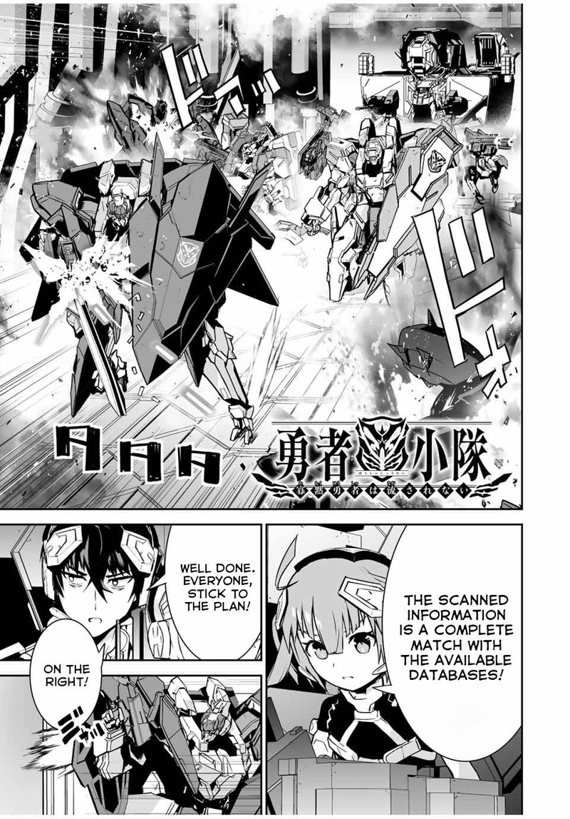 Yuusha Shoutai Kamoku Yuusha Wa Nagasarenai 33 1