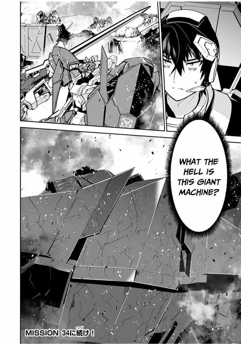 Yuusha Shoutai Kamoku Yuusha Wa Nagasarenai 33 17