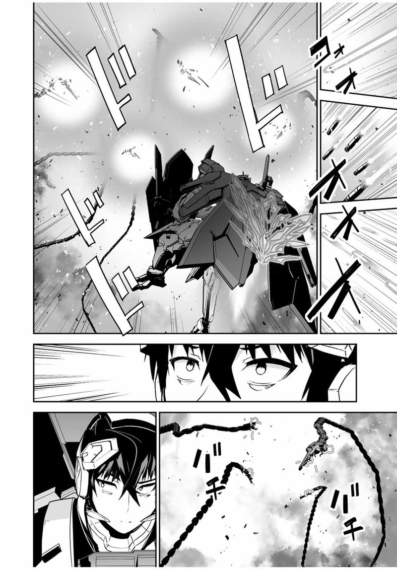 Yuusha Shoutai Kamoku Yuusha Wa Nagasarenai 34 10