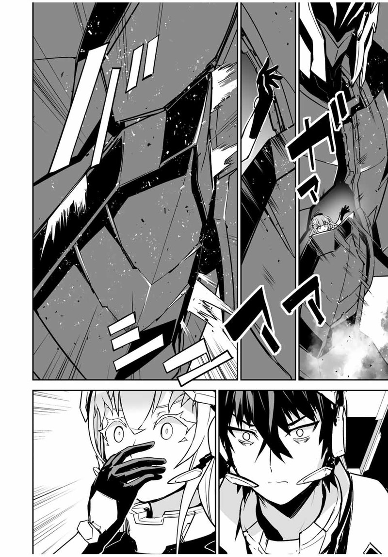 Yuusha Shoutai Kamoku Yuusha Wa Nagasarenai 34 16