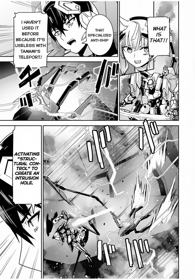 Yuusha Shoutai Kamoku Yuusha Wa Nagasarenai 36 15