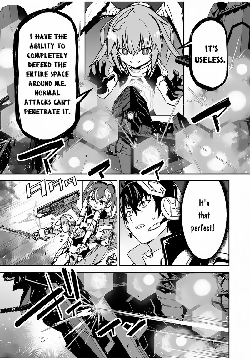 Yuusha Shoutai Kamoku Yuusha Wa Nagasarenai 36 7