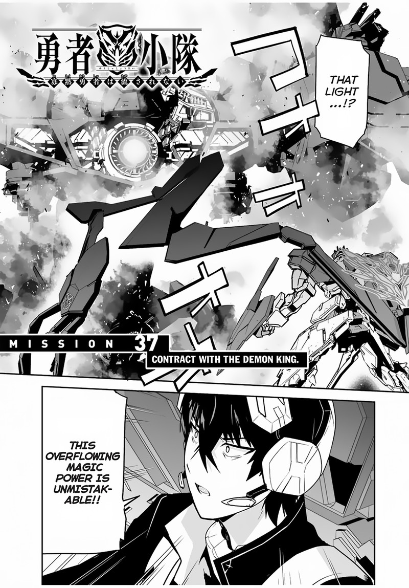 Yuusha Shoutai Kamoku Yuusha Wa Nagasarenai 37 1