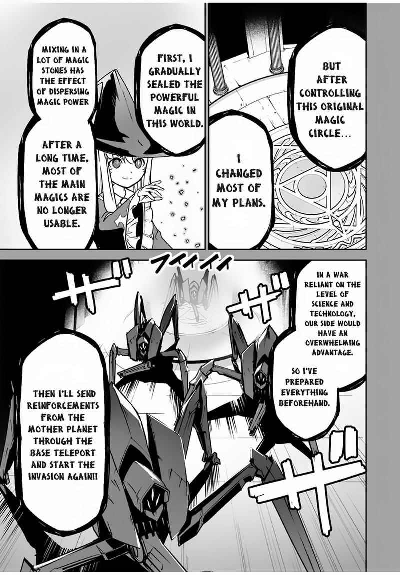 Yuusha Shoutai Kamoku Yuusha Wa Nagasarenai 37 11