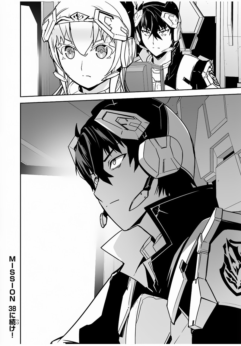 Yuusha Shoutai Kamoku Yuusha Wa Nagasarenai 37 18