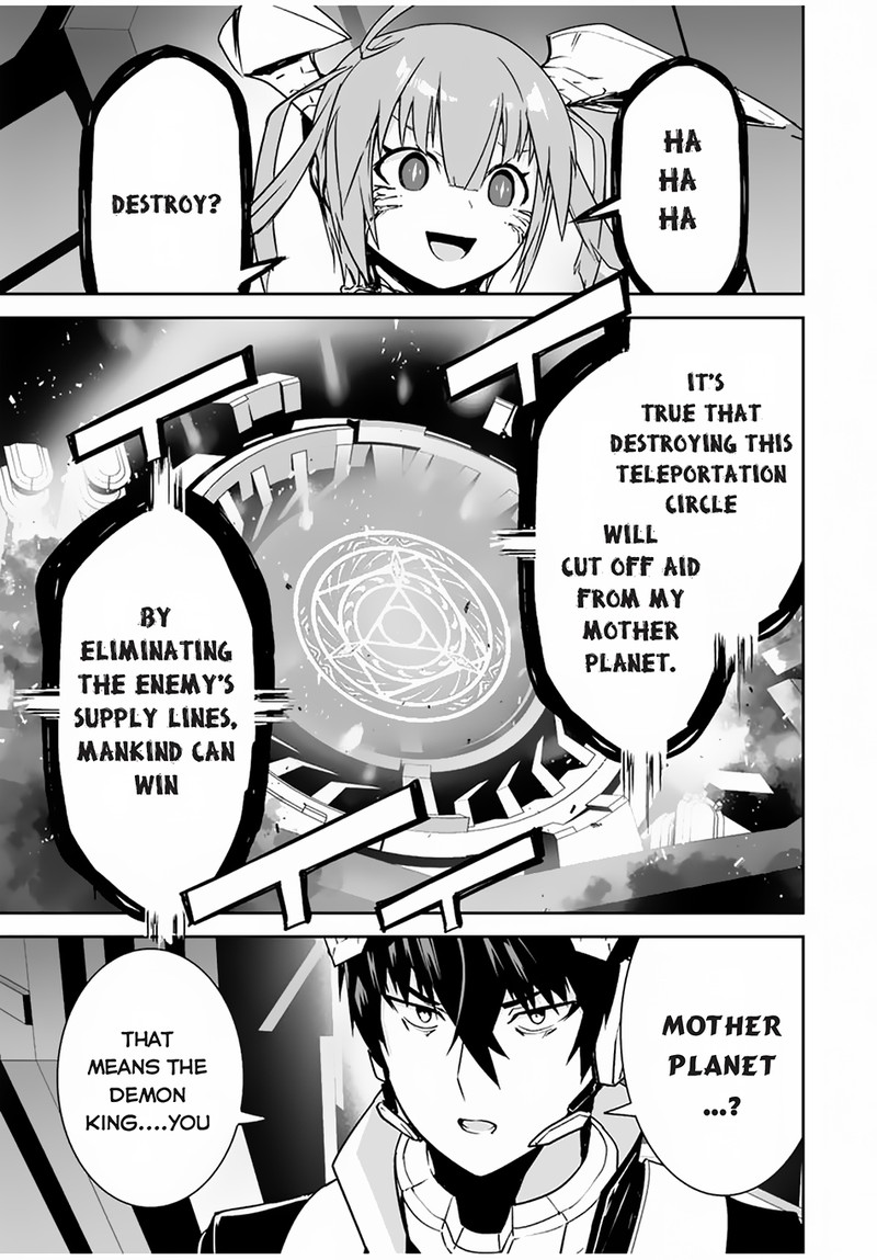 Yuusha Shoutai Kamoku Yuusha Wa Nagasarenai 37 9