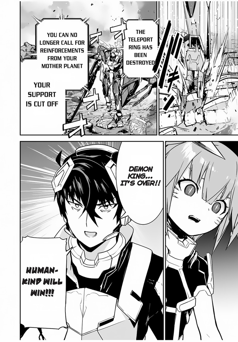 Yuusha Shoutai Kamoku Yuusha Wa Nagasarenai 38 16