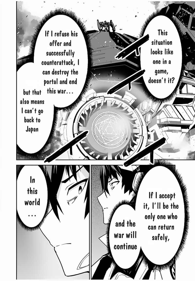 Yuusha Shoutai Kamoku Yuusha Wa Nagasarenai 38 2
