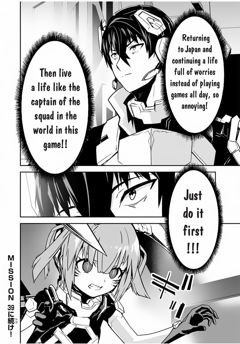 Yuusha Shoutai Kamoku Yuusha Wa Nagasarenai 38 21
