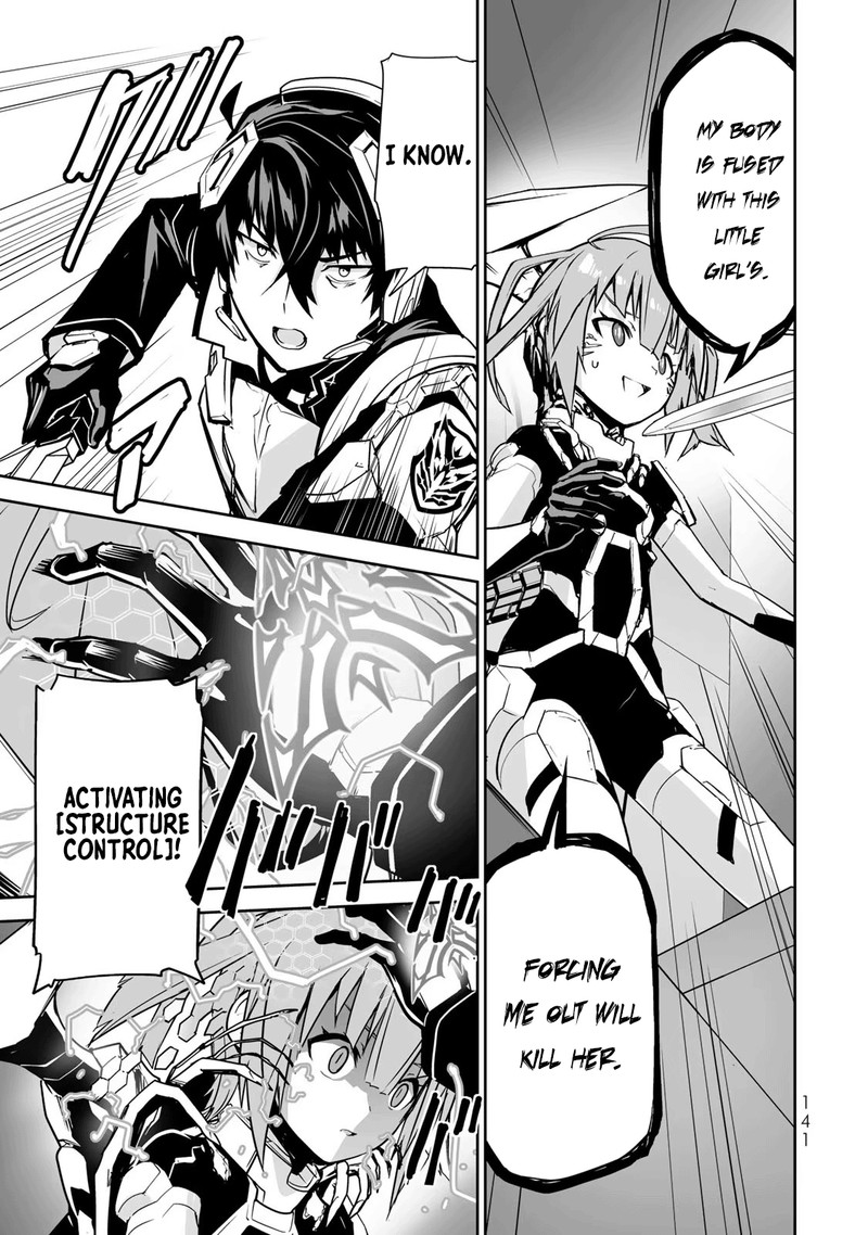 Yuusha Shoutai Kamoku Yuusha Wa Nagasarenai 40 3