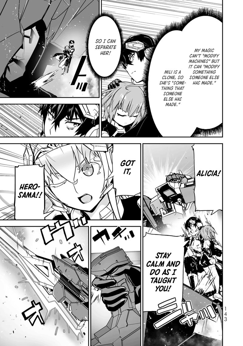 Yuusha Shoutai Kamoku Yuusha Wa Nagasarenai 40 5