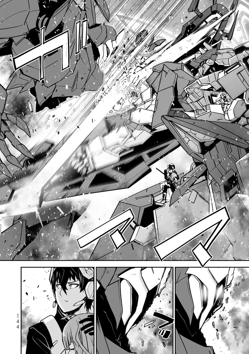 Yuusha Shoutai Kamoku Yuusha Wa Nagasarenai 40 6