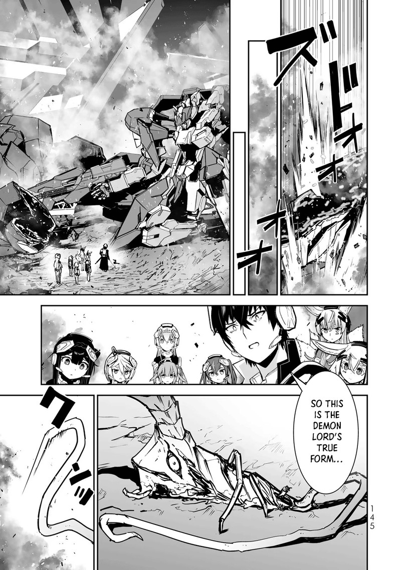 Yuusha Shoutai Kamoku Yuusha Wa Nagasarenai 40 7