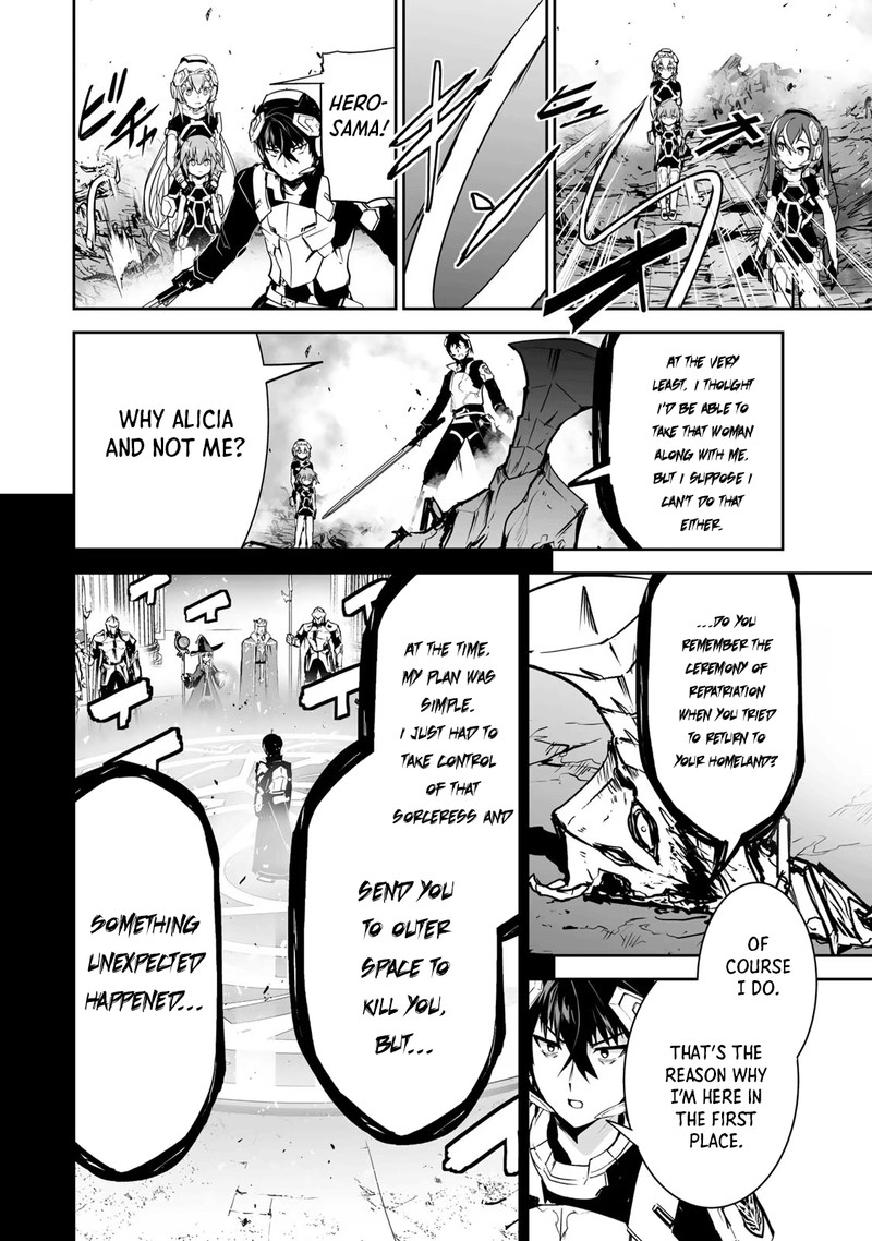 Yuusha Shoutai Kamoku Yuusha Wa Nagasarenai 40 8