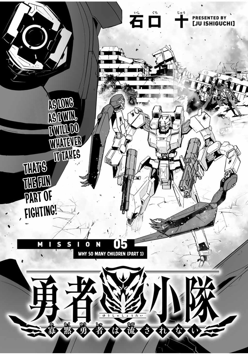 Yuusha Shoutai Kamoku Yuusha Wa Nagasarenai 5 1