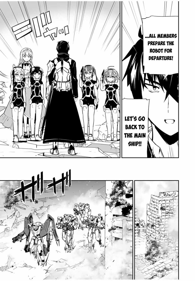 Yuusha Shoutai Kamoku Yuusha Wa Nagasarenai 6 13