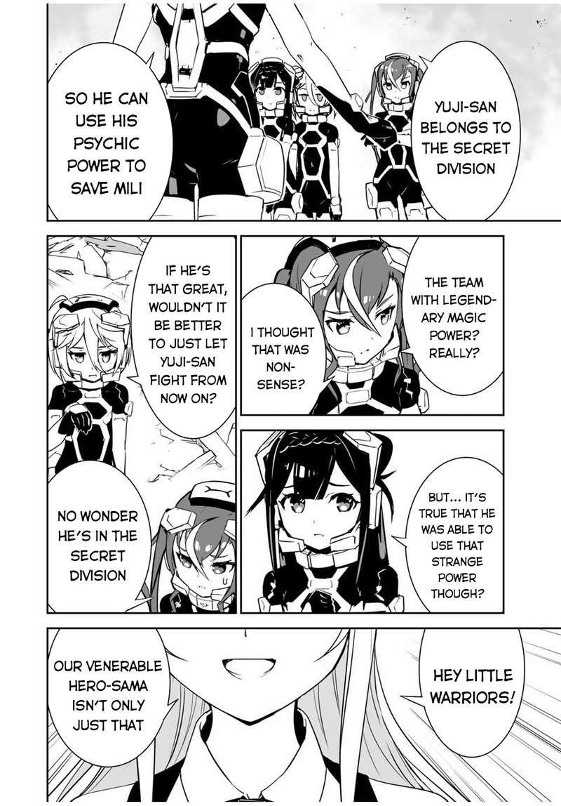 Yuusha Shoutai Kamoku Yuusha Wa Nagasarenai 6 4