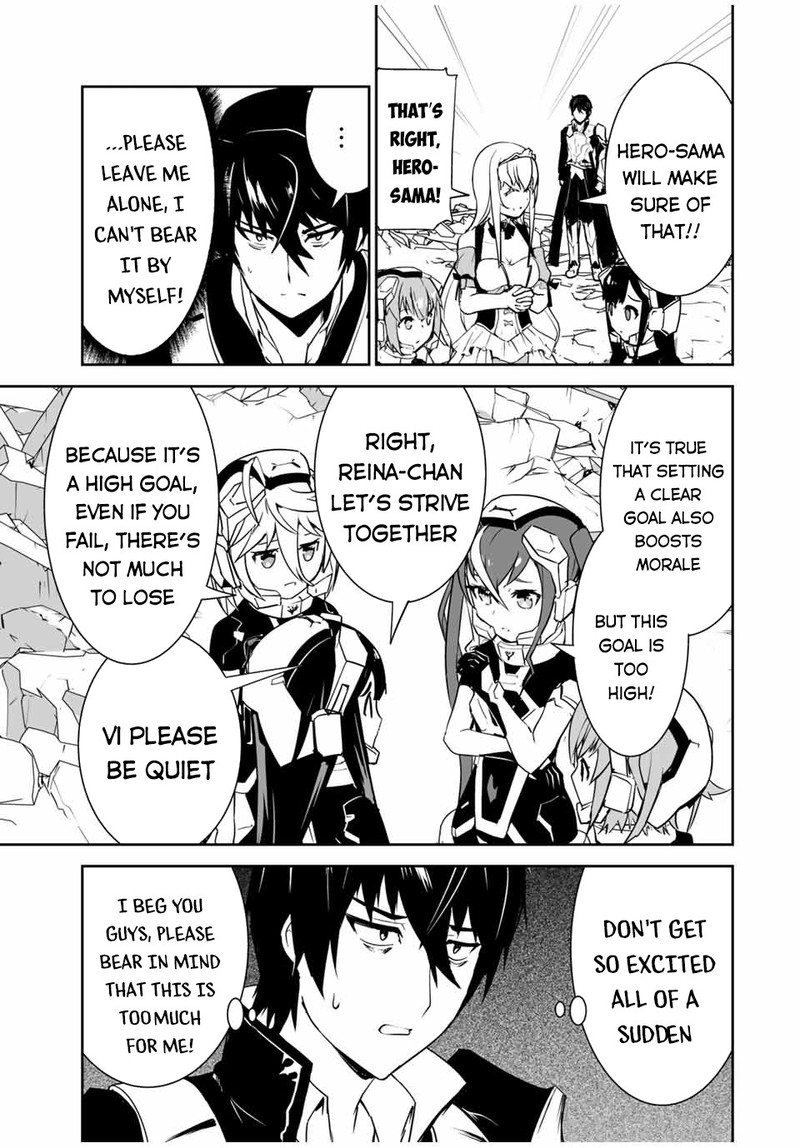 Yuusha Shoutai Kamoku Yuusha Wa Nagasarenai 6 7