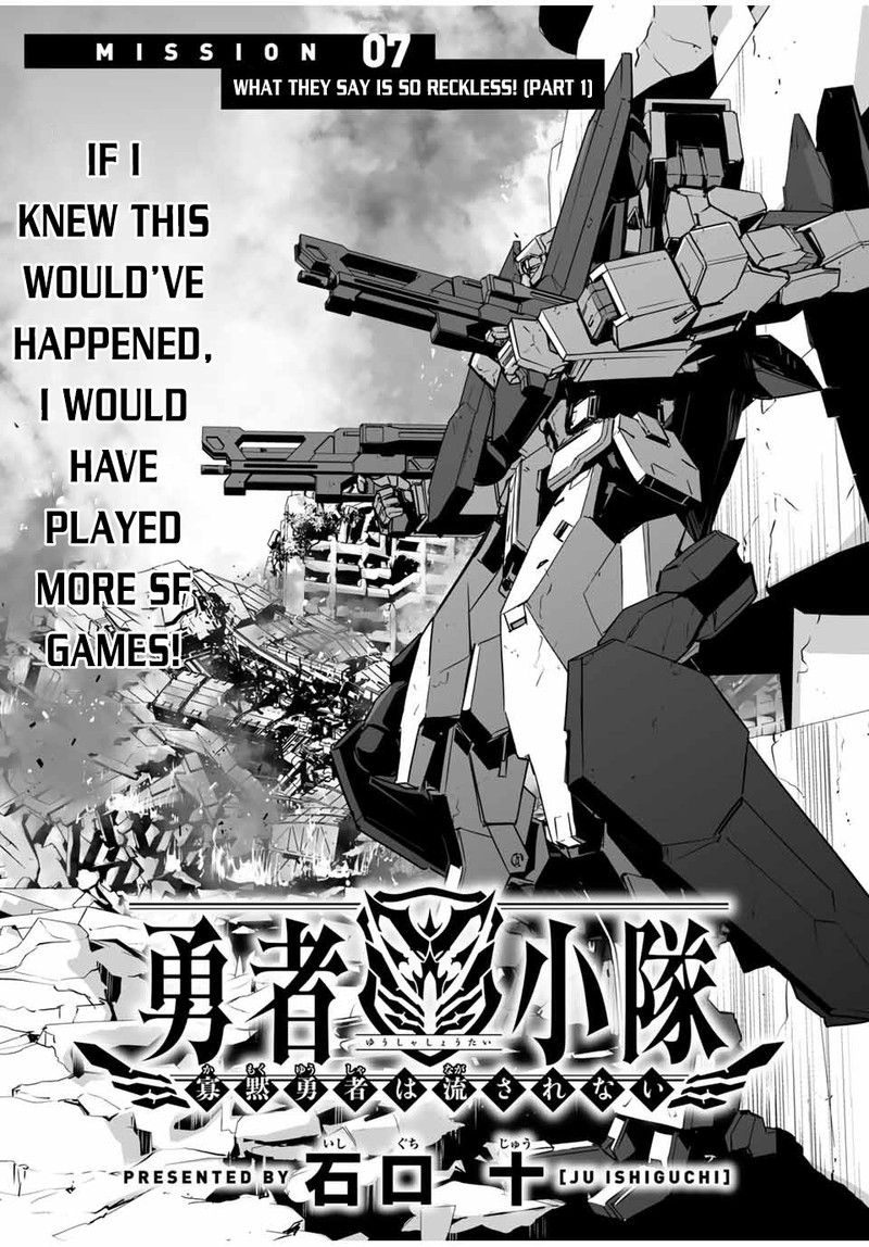 Yuusha Shoutai Kamoku Yuusha Wa Nagasarenai 7 1