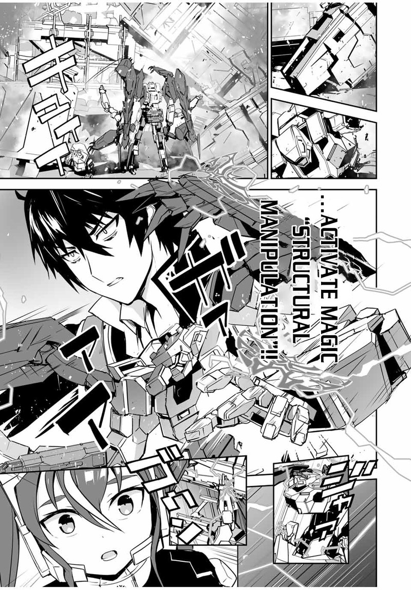 Yuusha Shoutai Kamoku Yuusha Wa Nagasarenai 7 19