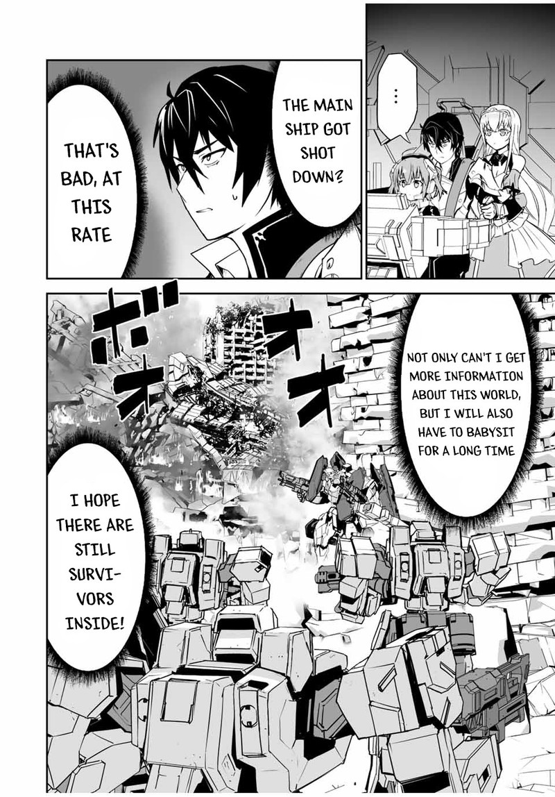 Yuusha Shoutai Kamoku Yuusha Wa Nagasarenai 7 2