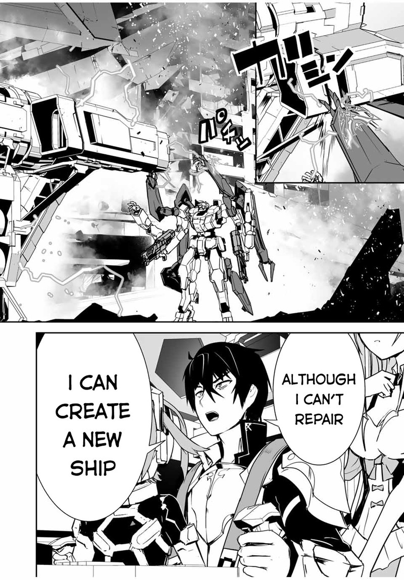 Yuusha Shoutai Kamoku Yuusha Wa Nagasarenai 7 20