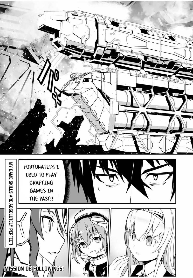 Yuusha Shoutai Kamoku Yuusha Wa Nagasarenai 7 21