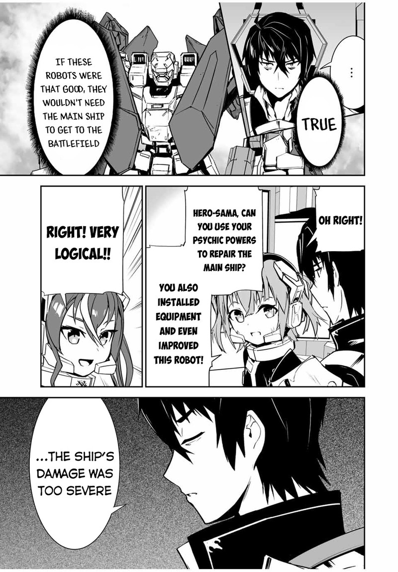 Yuusha Shoutai Kamoku Yuusha Wa Nagasarenai 7 7