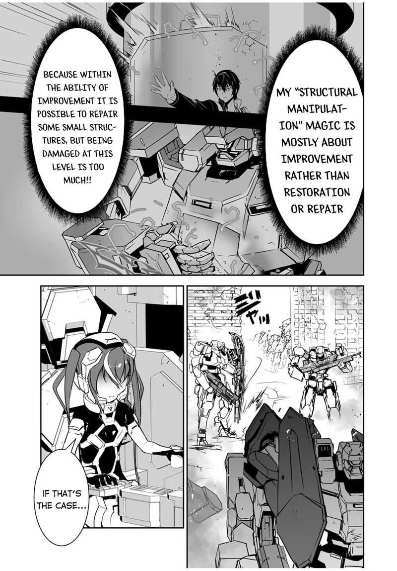 Yuusha Shoutai Kamoku Yuusha Wa Nagasarenai 7 9