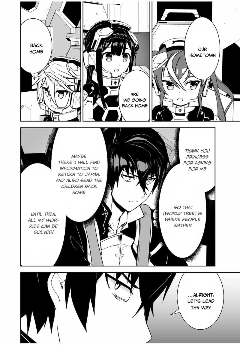 Yuusha Shoutai Kamoku Yuusha Wa Nagasarenai 8 10