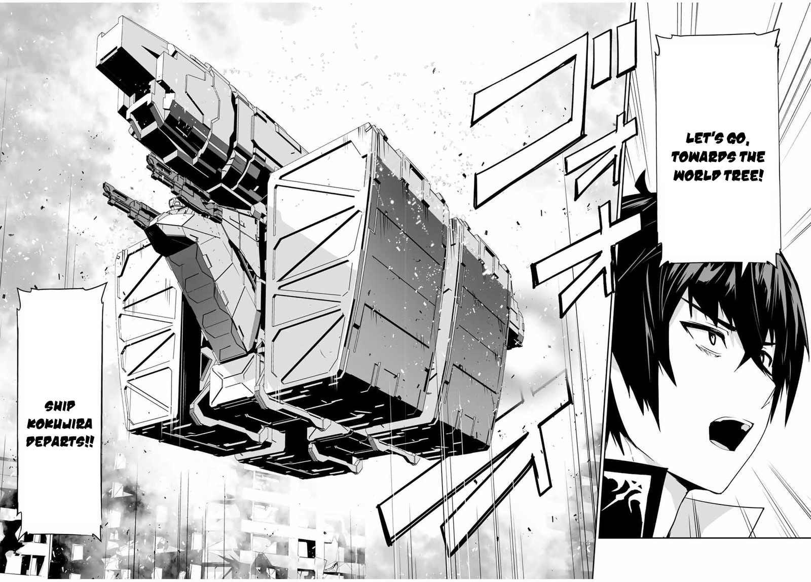 Yuusha Shoutai Kamoku Yuusha Wa Nagasarenai 8 12