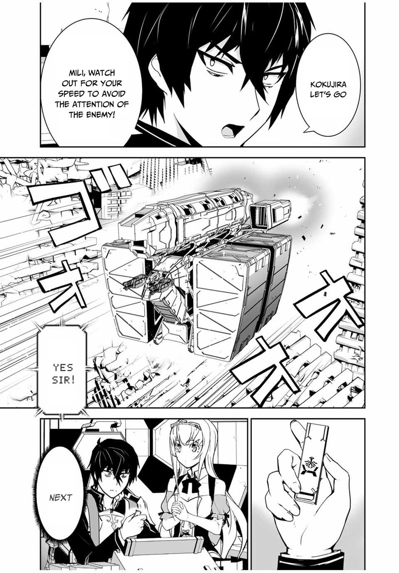 Yuusha Shoutai Kamoku Yuusha Wa Nagasarenai 8 14