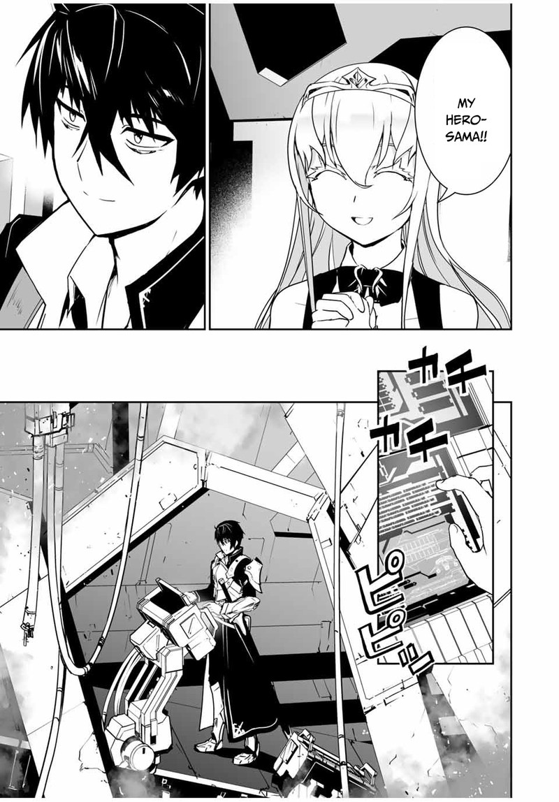 Yuusha Shoutai Kamoku Yuusha Wa Nagasarenai 8 3