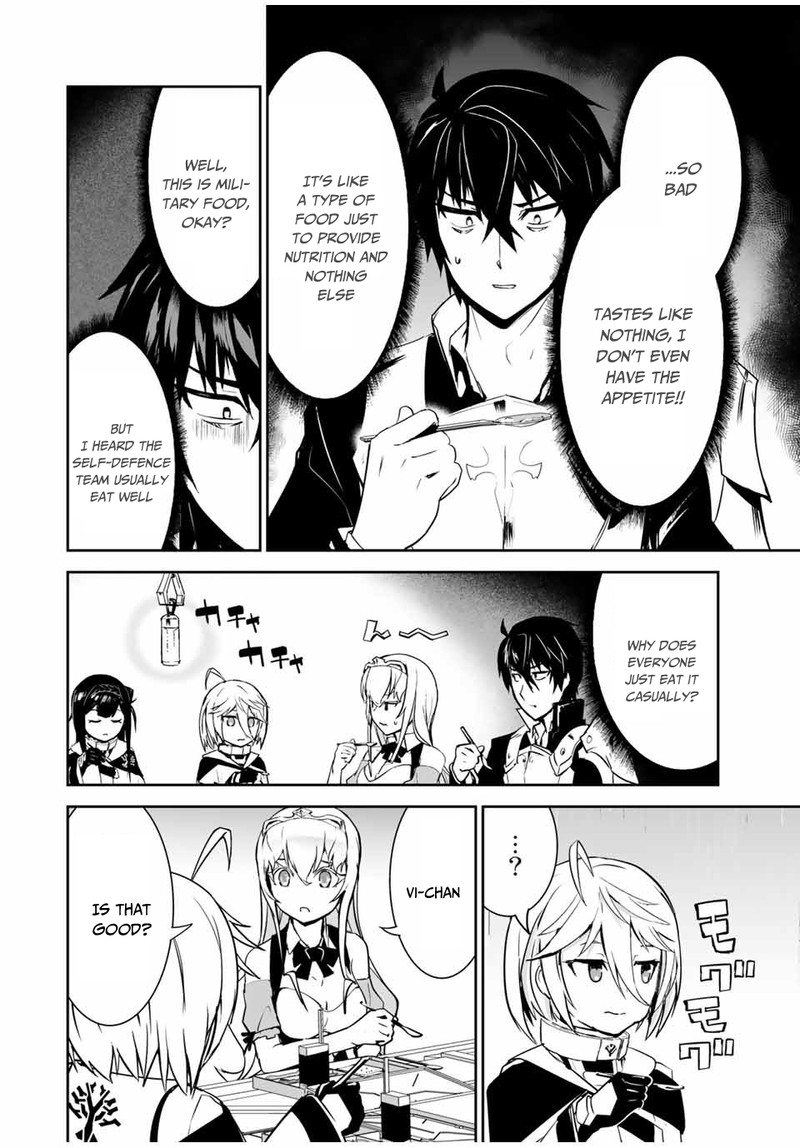 Yuusha Shoutai Kamoku Yuusha Wa Nagasarenai 9 17