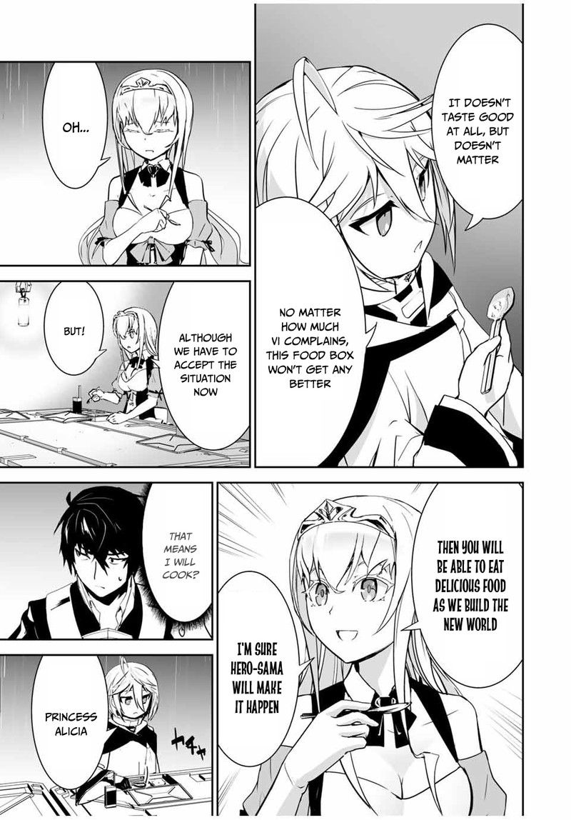 Yuusha Shoutai Kamoku Yuusha Wa Nagasarenai 9 18