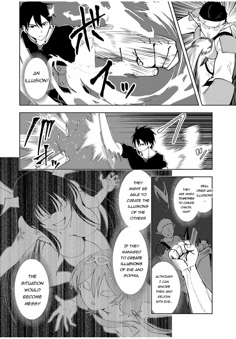 Yuusha To Yobareta Nochi Ni Soshite Musou Otoko Wa Kazoku Wo Tsukuru 22 2