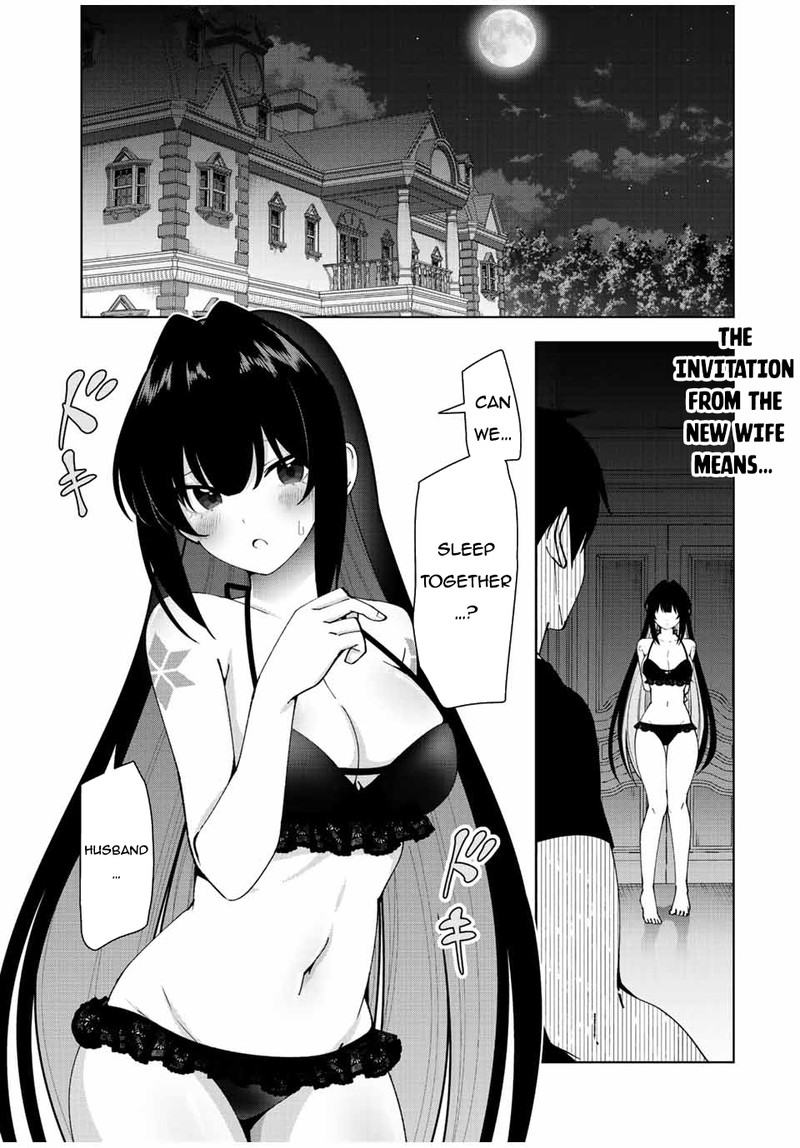 Yuusha To Yobareta Nochi Ni Soshite Musou Otoko Wa Kazoku Wo Tsukuru 3 1