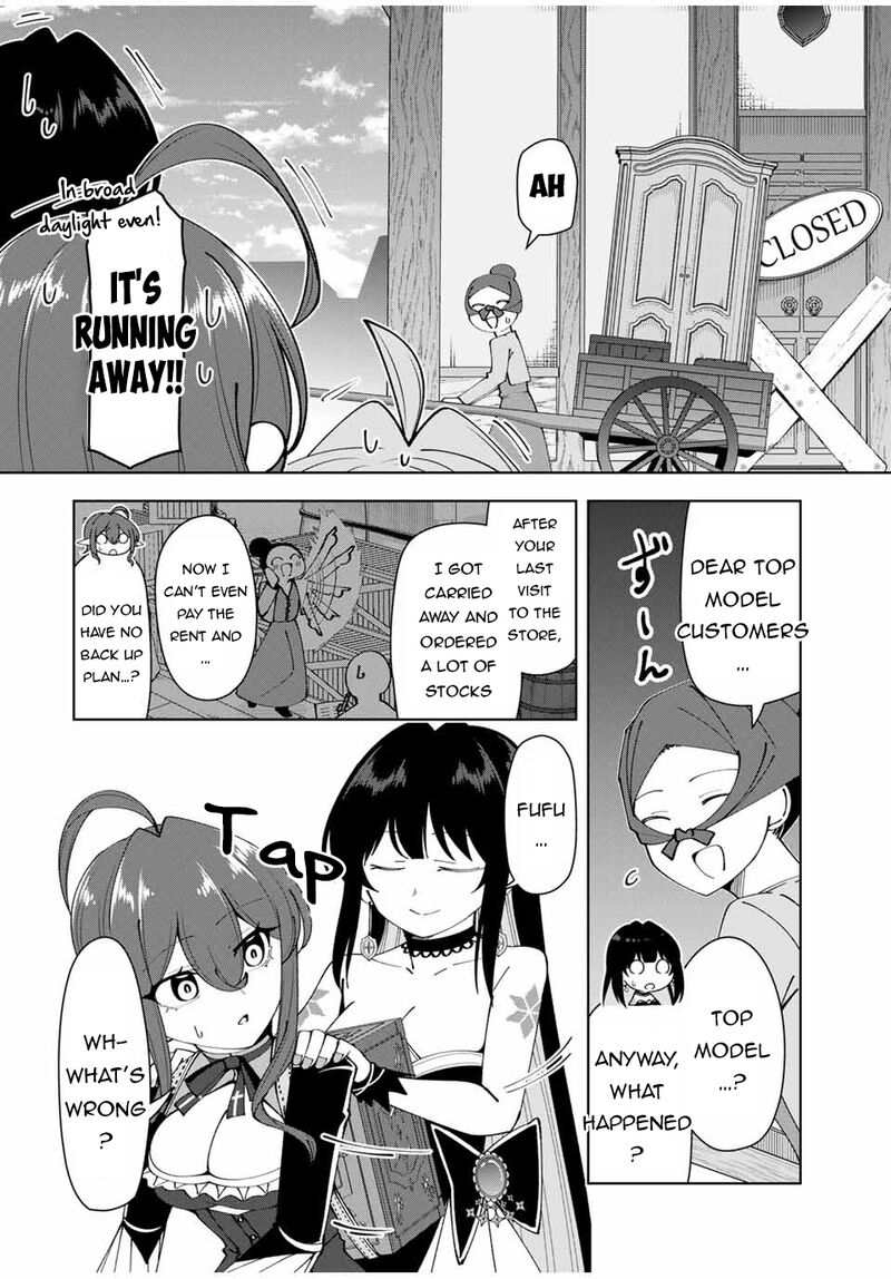 Yuusha To Yobareta Nochi Ni Soshite Musou Otoko Wa Kazoku Wo Tsukuru 31 9